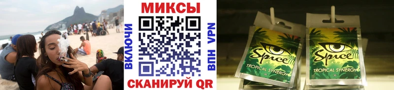БУТИРАТ BDO  Азов 