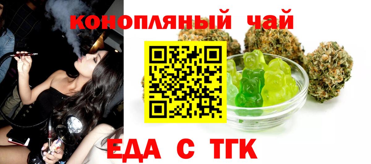 COCAIN Азов