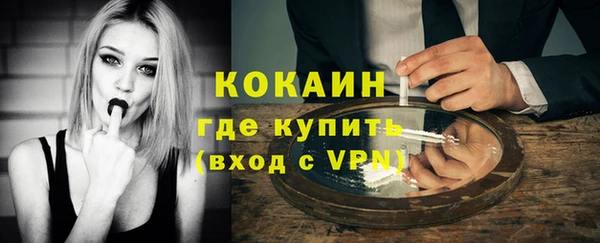 мяу мяу мука Абдулино