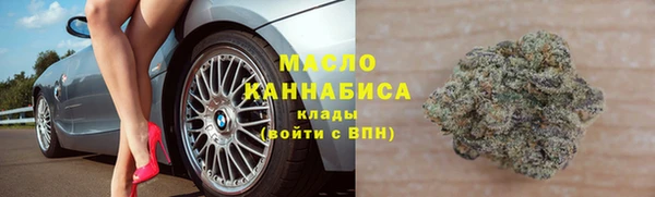 мяу мяу мука Абдулино