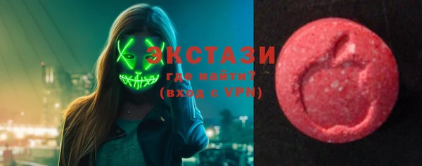 мяу мяу мука Абдулино