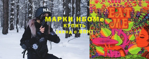 мяу мяу мука Абдулино
