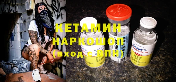 кокаин перу Абаза