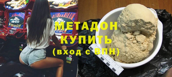 мяу мяу мука Абдулино