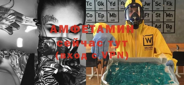 мяу мяу мука Абдулино