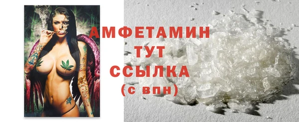 мяу мяу мука Абдулино