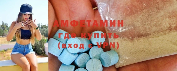 мяу мяу мука Абдулино