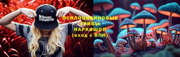 кокаин перу Абаза