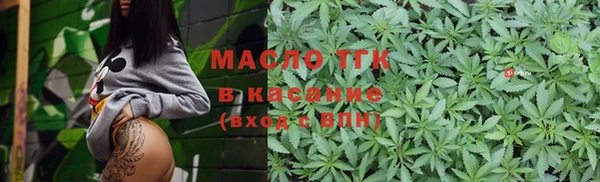 кокаин перу Абаза