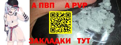 мдпв Нягань