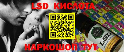 метадон Новокубанск