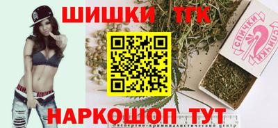 прущие крисы Обь