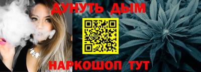 метадон Новокубанск