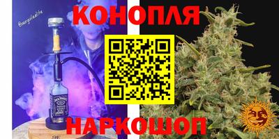 марки lsd Обнинск