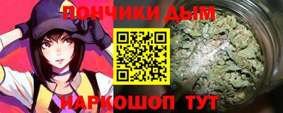прущие крисы Обь