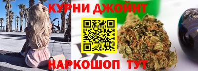 прущие крисы Обь