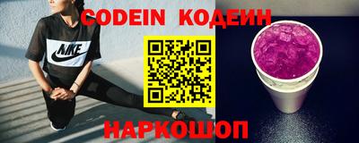мдпв Нягань