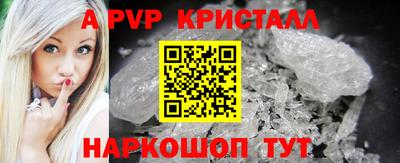 мдпв Нягань