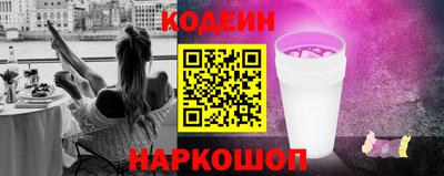 марки lsd Обнинск