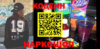 мдпв Нягань