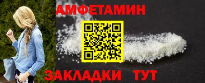 гашишное масло Новодвинск