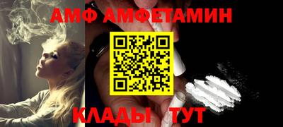 мдпв Нягань