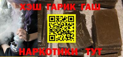 метадон Новокубанск