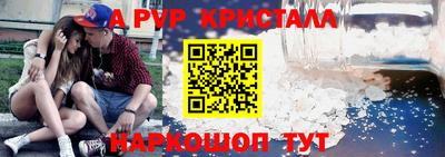 мдпв Нягань
