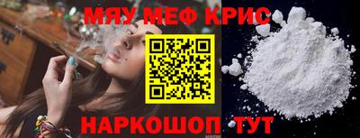гашишное масло Новодвинск