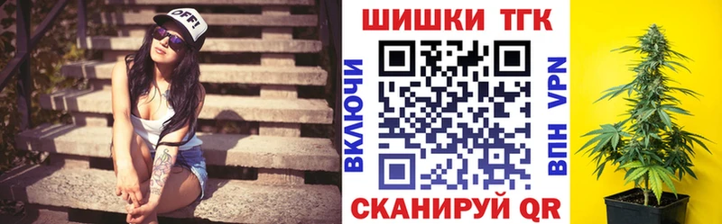 где продают наркотики  Азов  omg зеркало  Каннабис индика 